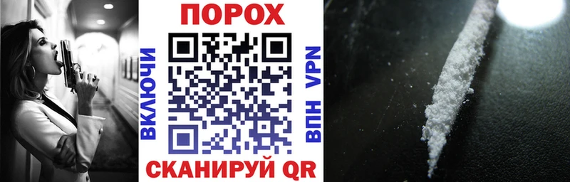 АМФ 98% Бахчисарай
