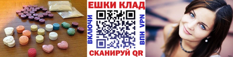 Купить  Бахчисарай  Ecstasy Philipp Plein 