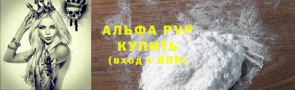 героин Богданович