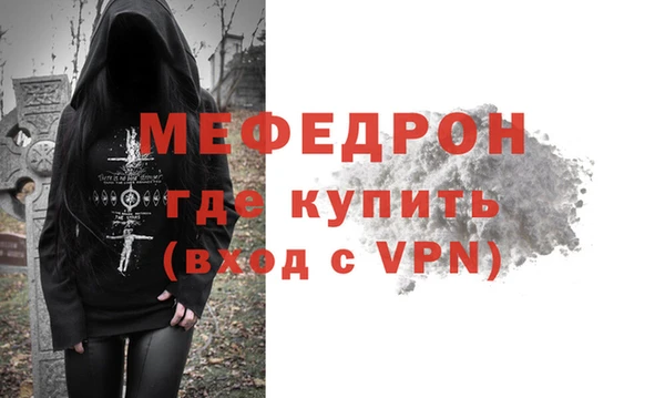 героин Богданович