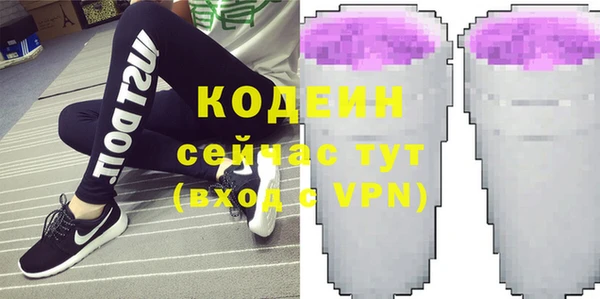 героин Богданович