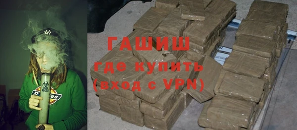 героин Богданович