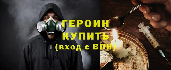 ешки Богородицк