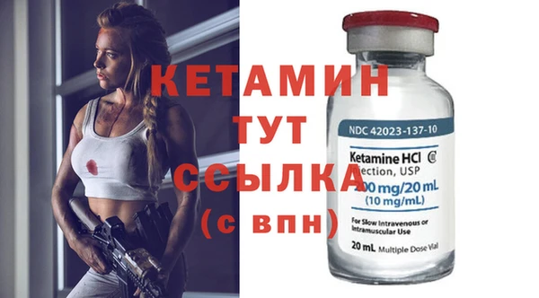 ешки Богородицк