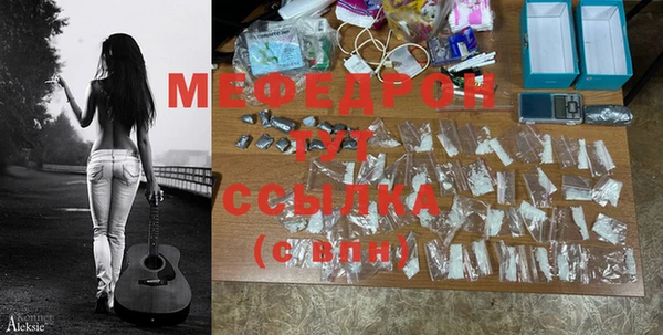 PSILOCYBIN Богородск