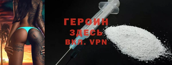 PSILOCYBIN Богородск