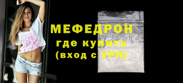 героин Богданович