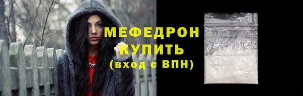 героин Богданович