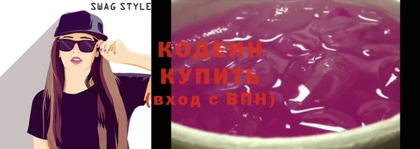 героин Богданович