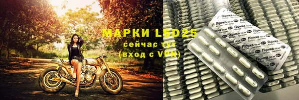 ешки Богородицк