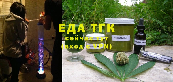 ешки Богородицк