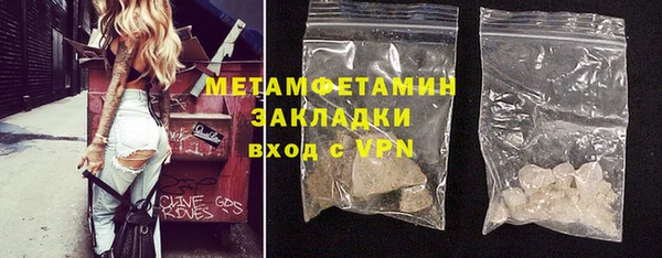 PSILOCYBIN Богородск