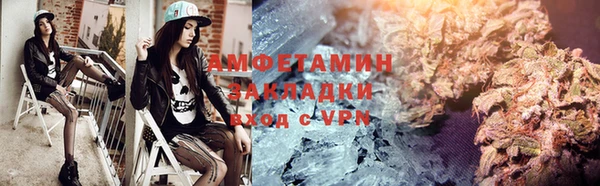 ешки Богородицк