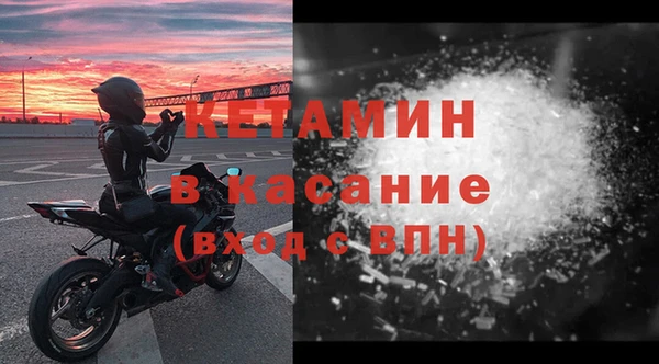 PSILOCYBIN Богородск