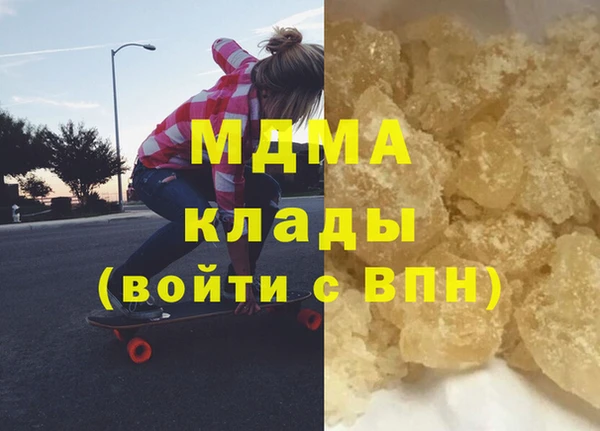 ешки Богородицк