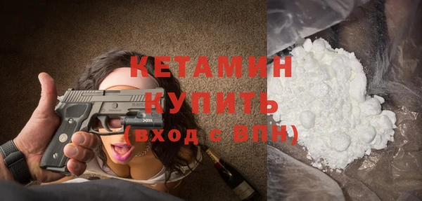 ешки Богородицк