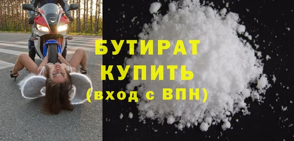 героин Богданович
