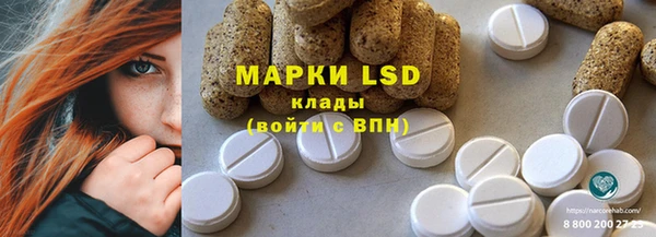 ешки Богородицк