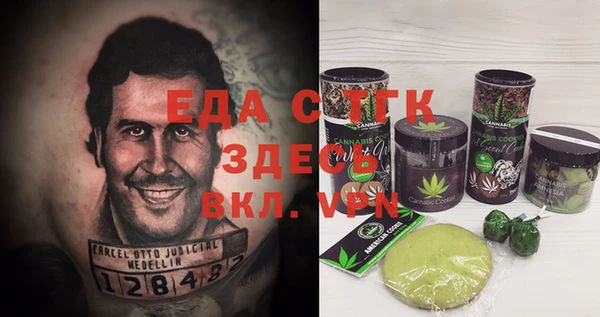 героин Богданович