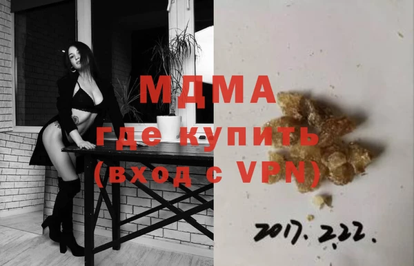 героин Богданович