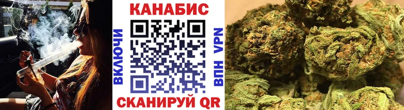 Шишки марихуана MAZAR  Купить  Бахчисарай 